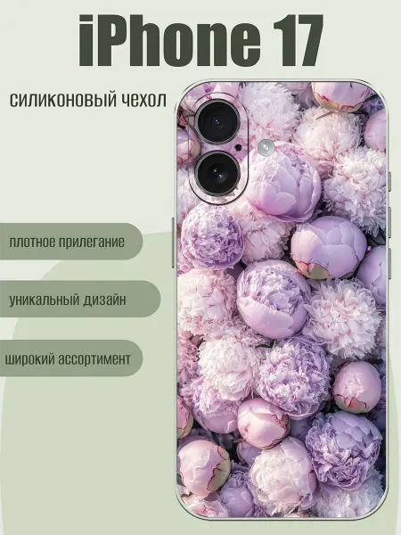 PlusPrint Чехол на iPhone 17 пионы