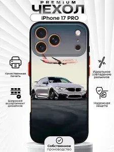 Чехол на iPhone 17 PRO с принтом бмв