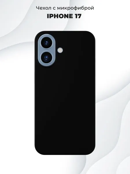 RangTech Чехол чёрный на iPhone 17