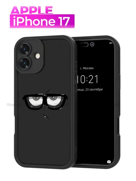 Rivender Чехол на iPhone 17 с принтом