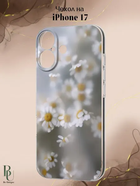 Be Unique Чехол на iPhone 17 Ромашки