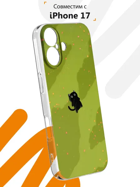 Мобилиус Чехол на iPhone 17 с принтом Кот