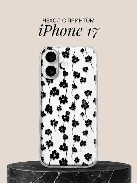 ПиктурКейс Чехол на iPhone 17 с принтом Крошки цветы ночь