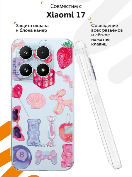 Мобилиус Чехол на Xiaomi 17 с принтом Коллаж