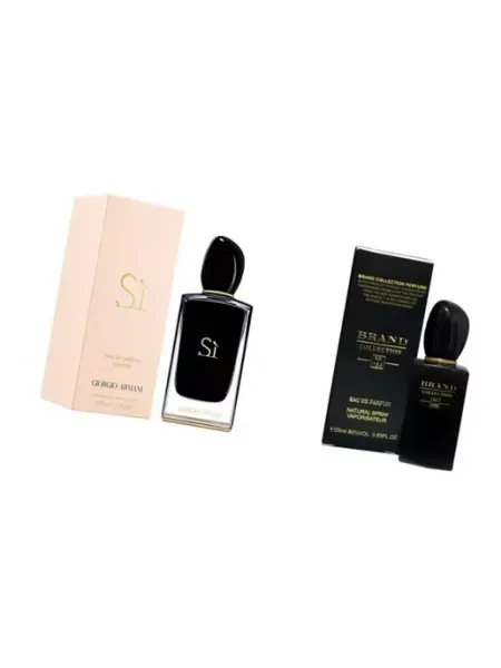 MS Brand Parfum духи Brand Collection 184 Si Intense