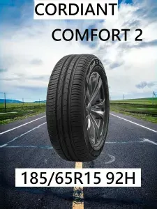 Cordiant COMFORT 2 Шины летние 185/65 R15 92H