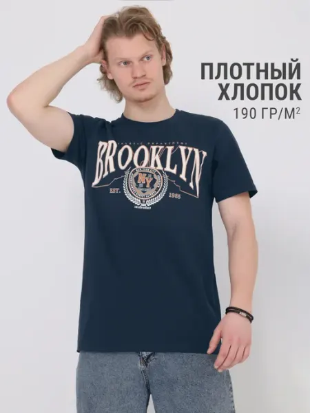 Апрель Футболка синяя с принтом плотная 190 г м2 хлопок