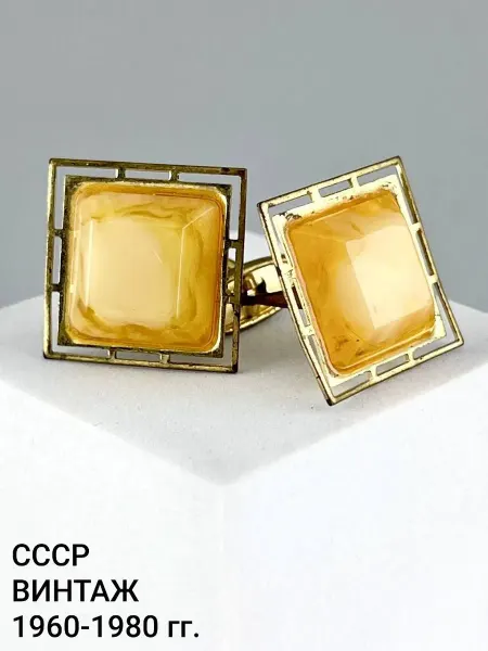 ПОРТ ВИНТАЖ Винтажные запонки "Солнце в руках". СССР, 1960-1980 гг