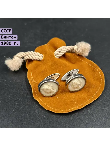 Raritetus Запонки Камея металл пластик СССР 1970-1990