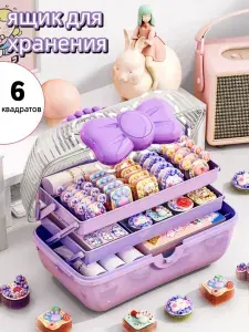Милая шкатулка для хранения украшений/заколок для волос/косметики