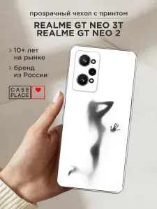 Чехол на Реалми GT Neo 3T / GT Neo 2 модный