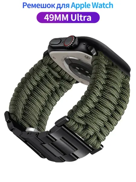 BINLUN Ремешок для Apple Watch 49mm ultra 2