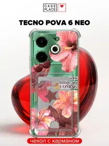 Чехол на Tecno Pova 6 Neo (Техно Пова 6 Нео) с карманом и принтом "Черешня и цветы 2"