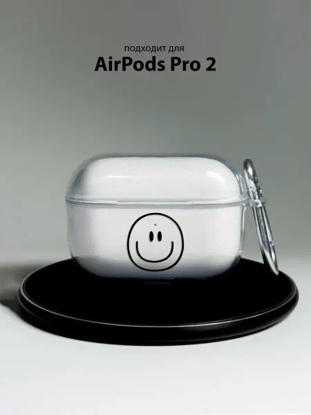 Чехол на AirPods Pro 2 y2k