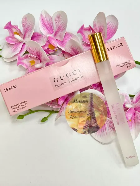 Мини-парфюм Духи-ручки GUCCI Eau De Parfum 2