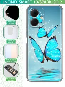Чехол для Tecno Spark Go 2 с принтом Бабочки