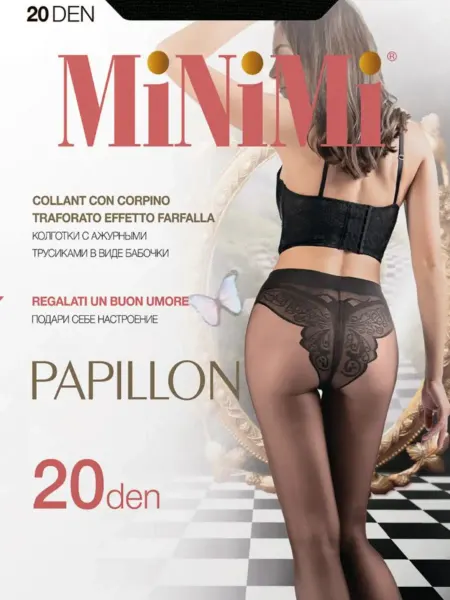 Minimi Колготки PAPILLON 20 DEN DAINO (ТЕМНО-БЕЖЕВЫЙ)