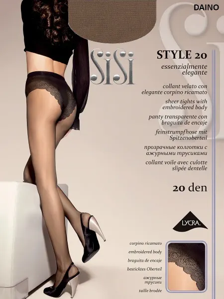 Sisi Колготки Style 20