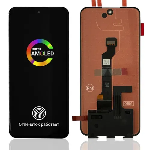 Дисплей (экран) для HONOR 200 (ORIG) AMOLED ELI-AN00