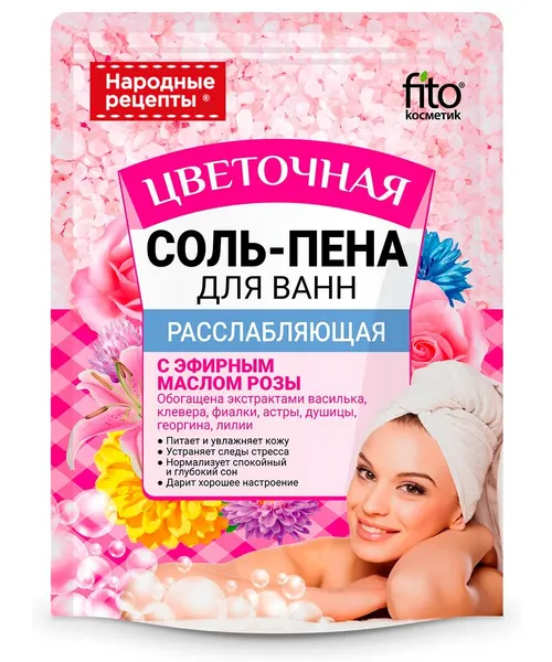 Fito косметик Соль-пена для ванн расслабляющая, 200 г