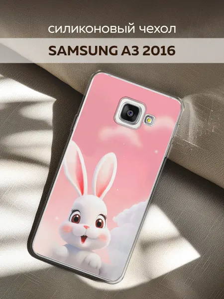 Samsung Чехол на Galaxy A3 2016 милый