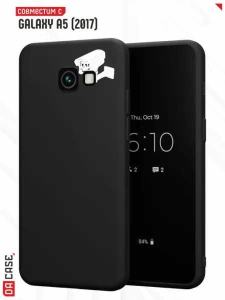 Samsung Чехол на A5 2017 с принтом y2k