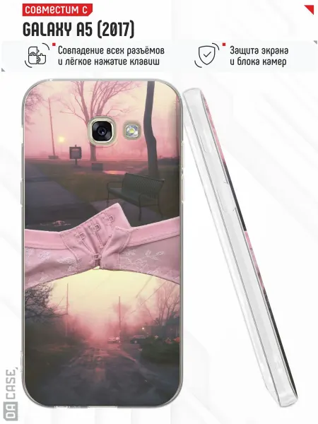 Samsung Чехол на A5 2017 с принтом закат