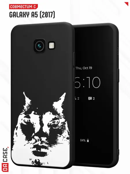 Samsung Чехол на A5 2017 с принтом кот