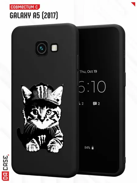 Samsung Чехол на A5 2017 с принтом Котик