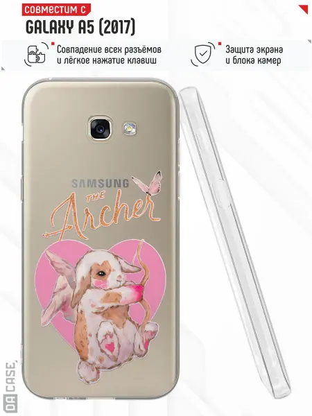 Samsung Чехол на A5 2017 с принтом Кролик