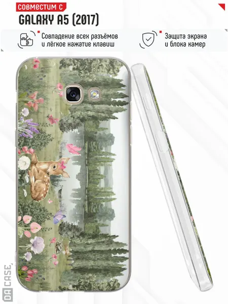 Samsung Чехол на A5 2017 с принтом лес
