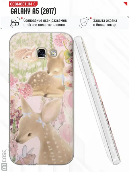 Samsung Чехол на A5 2017 с принтом Оленёнок