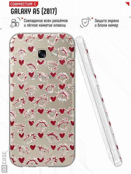 Samsung Чехол на A5 2017 с принтом реснички