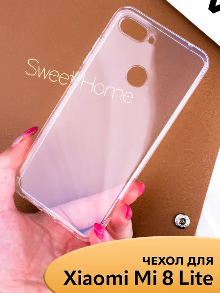 NIK accessories Чехол на Xiaomi Mi 8 LITE 2018 прозрачный силиконовый бампер