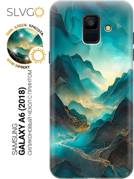 SLVGO Чехол на Samsung Galaxy A6 (2018) крутой