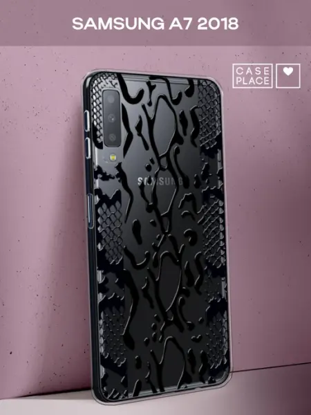 Samsung Чехол на A7 2018 змея