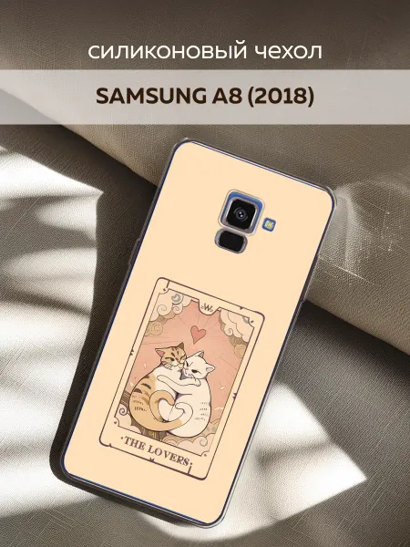 Samsung Чехол на Galaxy A8 2018 таро