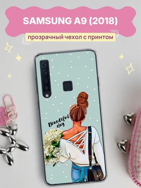 Samsung Чехол на Galaxy A9 2018 с цветочками