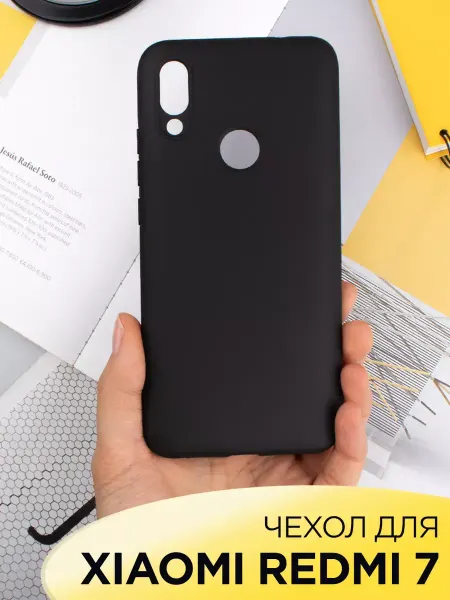 PrimeGadget Чехол на 7 Redmi Y3 2019 силиконовый матовый бампер