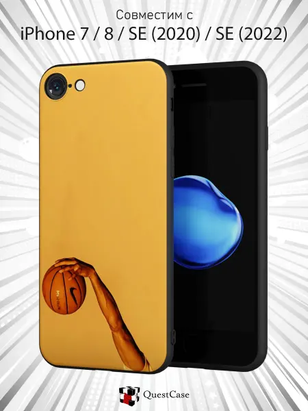 QuestCase Чехол на Apple iPhone 7 8 SE 2020 с принтом
