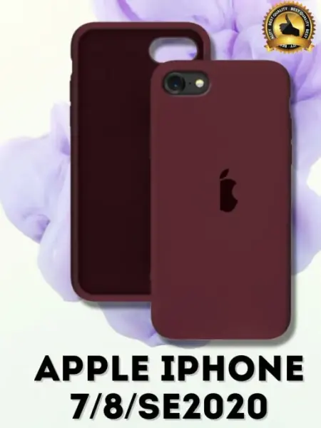 SlipCover Силиконовый чехол Soft Touch на Apple iPhone 7, 8, SE 2020