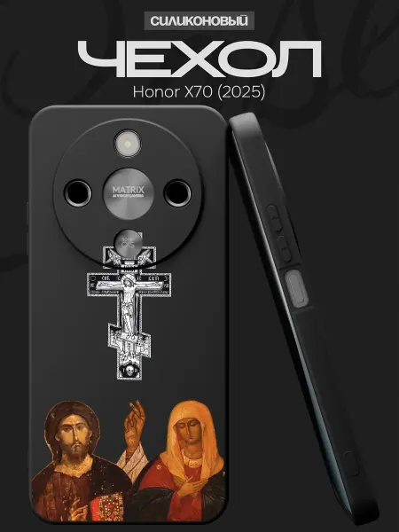 FACTORIA Чехол на Honor X70 (2025) Православный крест