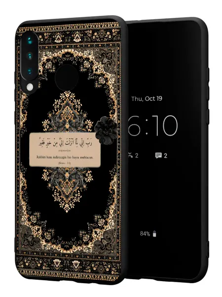 FACTORIA Чехол на Huawei P30 lite и Honor 20S с принтом Ислам