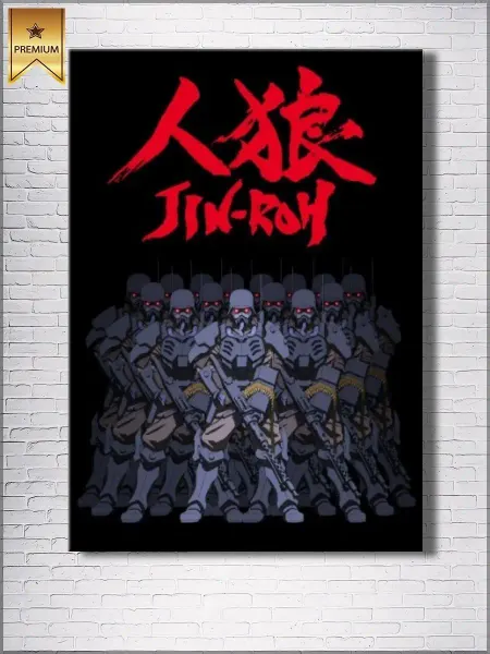 Classic Art Картина на холсте Jin Roh 20х30