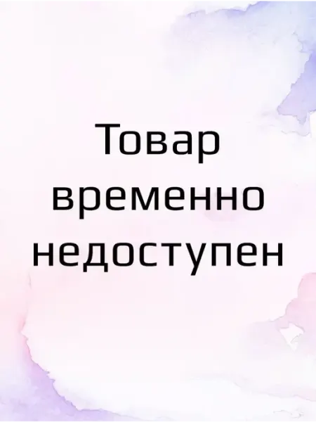 Classic Art Картина на холсте D.Va и Ари 20х30