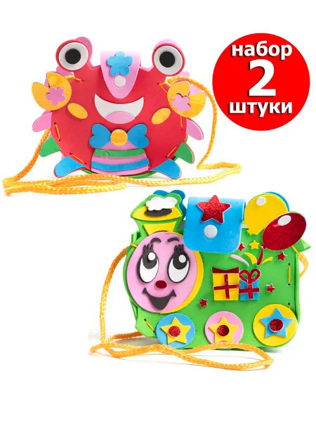 Игрушки Греми Аппликация-сумочка для детей 12шт 21х16см