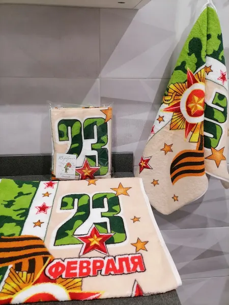 Koloco Полотенце "23 февраля" 35х75 с петелькой