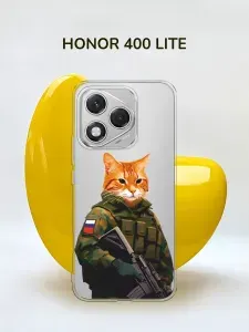 Силиконовый чехол на Honor 400 Lite / Хонор 400 Лайт "Кот с автоматом - 23 февраля", прозрачный