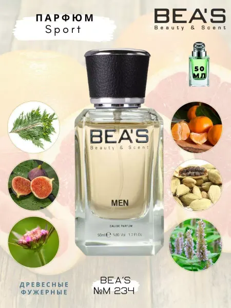 Beas Духи Sport Men M 234 Спорт 50 мл