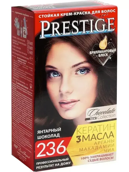 PRESTIGE Краска для волос Янтарный шоколад тон 236, 100 мл